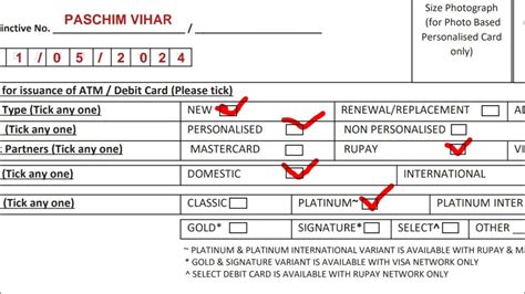 pnb atm card form.